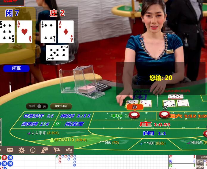 QQ截图20240806070932.jpg