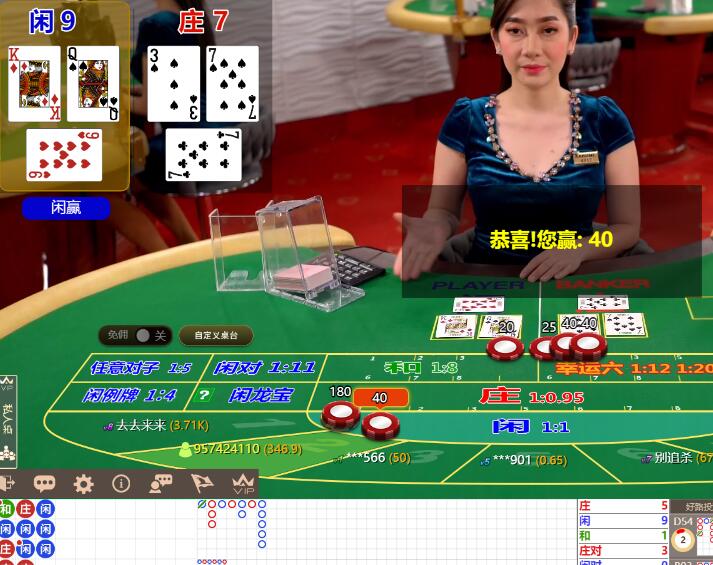 QQ截图20240806071012.jpg