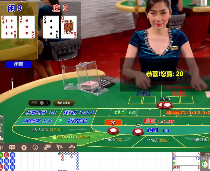 QQ截图20240806071046.jpg