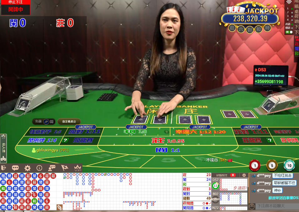 D53  0846.png