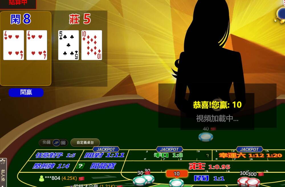 QQ截图20240806090251.jpg