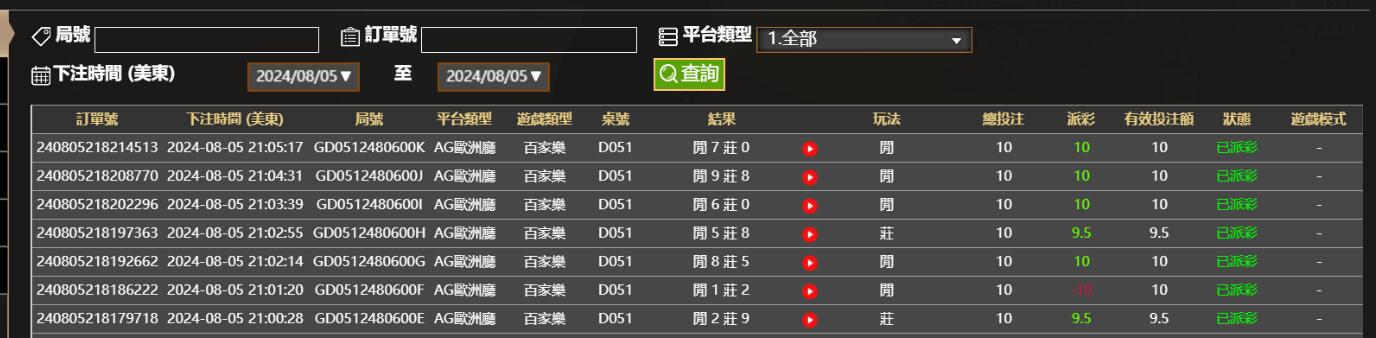 QQ截图20240806090620.jpg