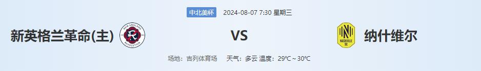 QQ截图20240806143817.jpg QQ截图20240806143817.jpg