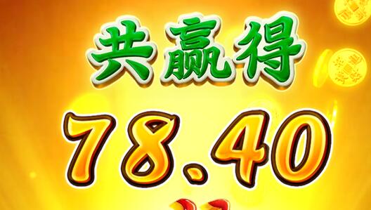 QQ截图20240806001403.jpg