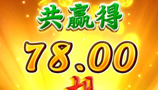 QQ截图20240806004828.jpg