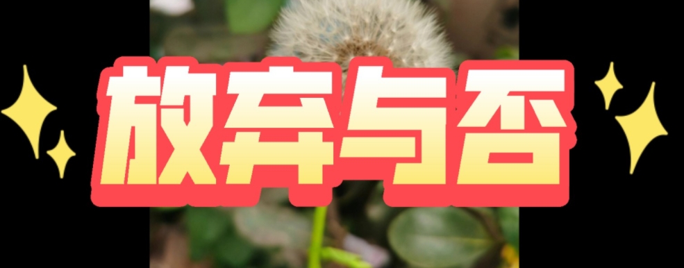 微信截图_20240806185954.png
