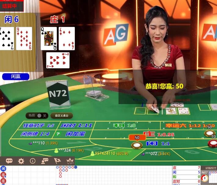 QQ截图20240807063138.jpg