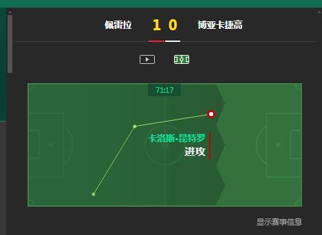 360截图20240807103642156.jpg