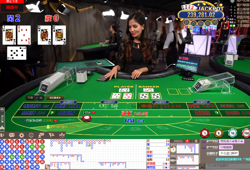 D59 0845.png