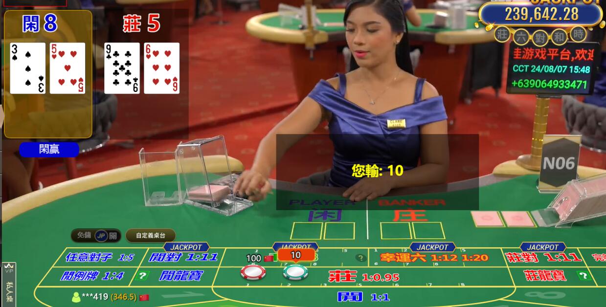 QQ截图20240807154845.jpg