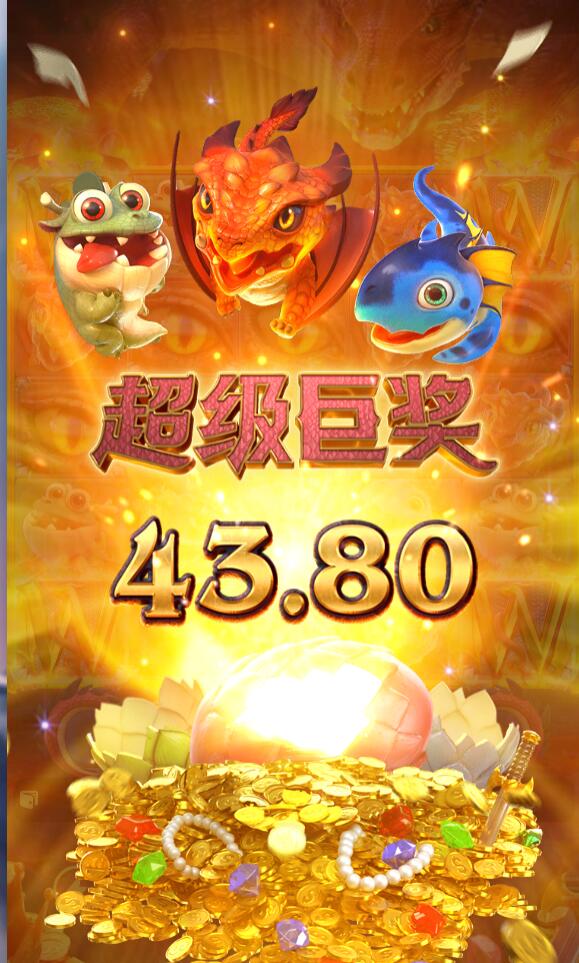 QQ截图20240807153513.jpg