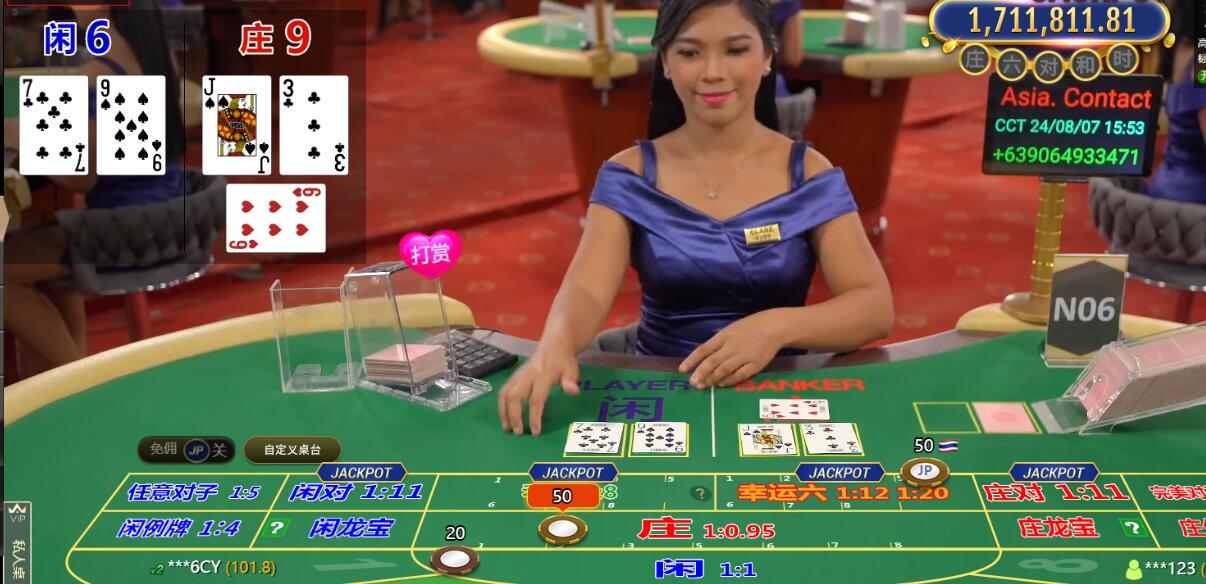 QQ截图20240807155321.jpg