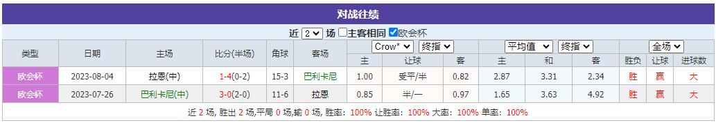 360截图20240808090356059.jpg 360截图20240808090356059.jpg
