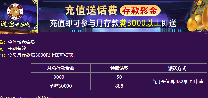 QQ图片20240808112856.png