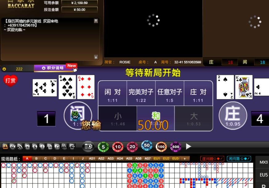QQ截图20240808065144.jpg