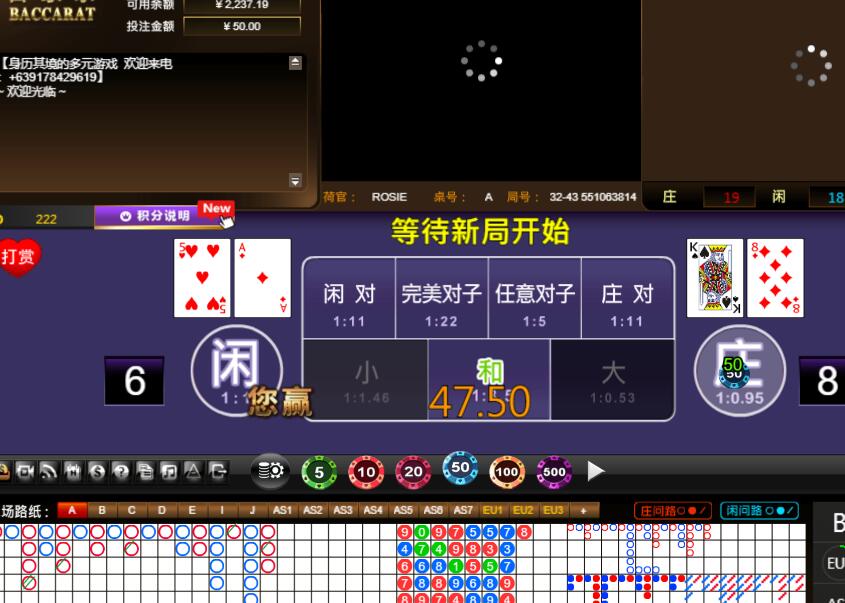 QQ截图20240808065251.jpg