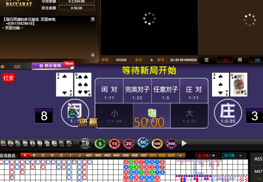 QQ截图20240808065402.jpg