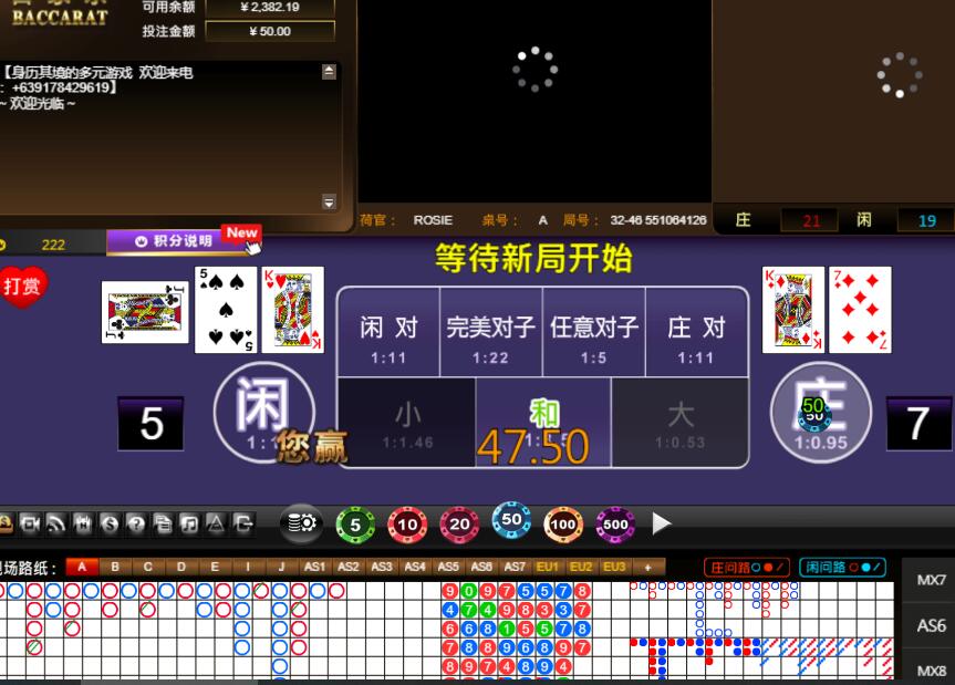 QQ截图20240808065440.jpg