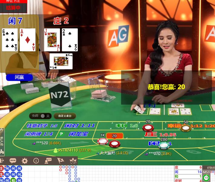 QQ截图20240808072318.jpg