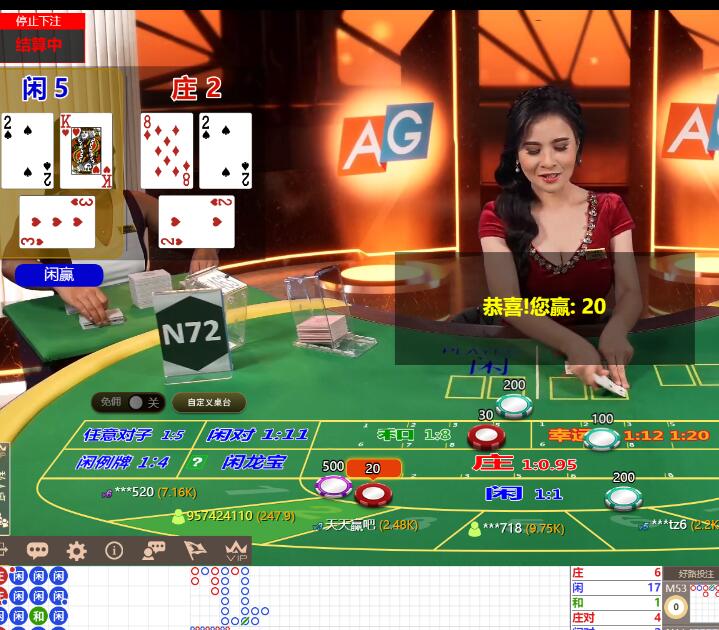 QQ截图20240808072358.jpg
