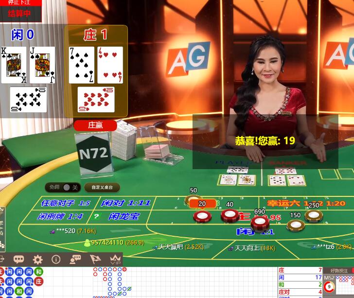 QQ截图20240808072512.jpg