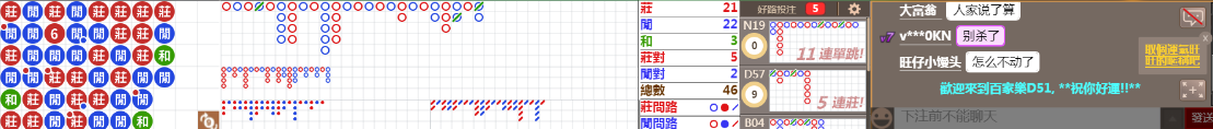 D51 1143.png