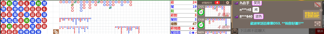 D53 1152.png