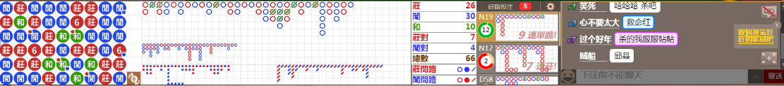 D54 1141.png
