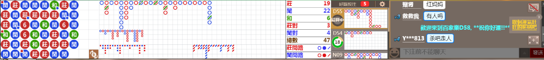 D58 1153.png