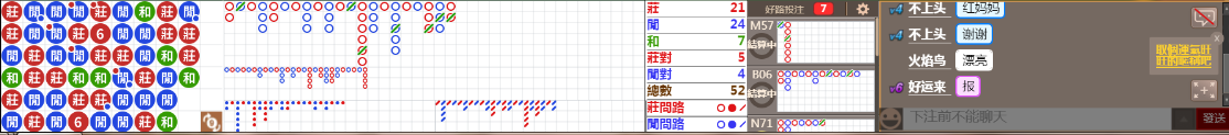 B05 1145.png