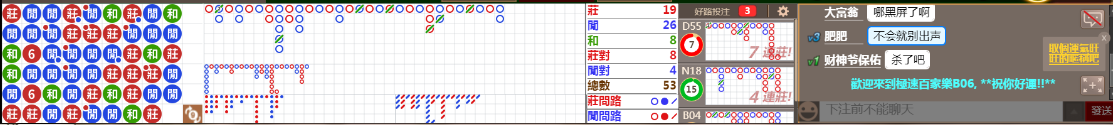 B06  1151.png