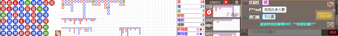 N07  1154.png