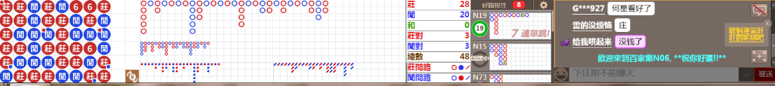N06 1139.png