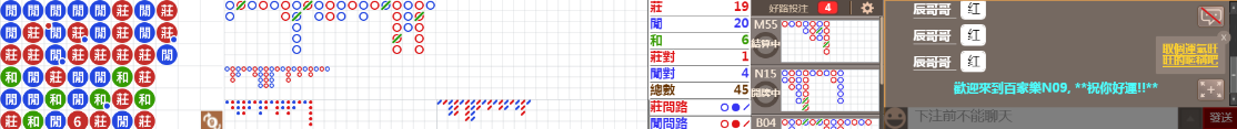 N09 1147.png