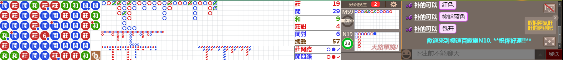 N10 1137.png