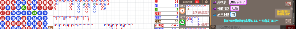 N13 1136.png