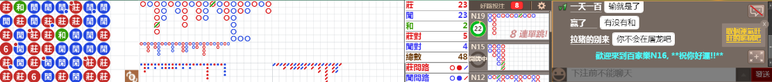 N16 1140.png