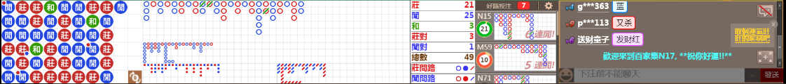 N17 1148.png