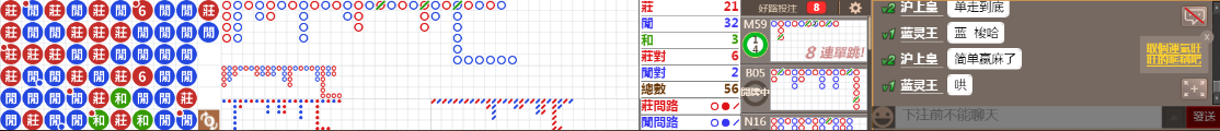 N71 1135.png