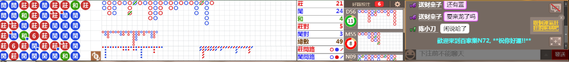N72 1146.png