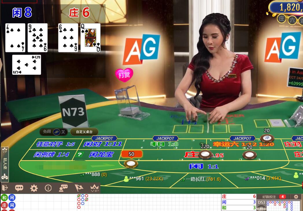 QQ截图20240808150104.jpg QQ截图20240808150104.jpg