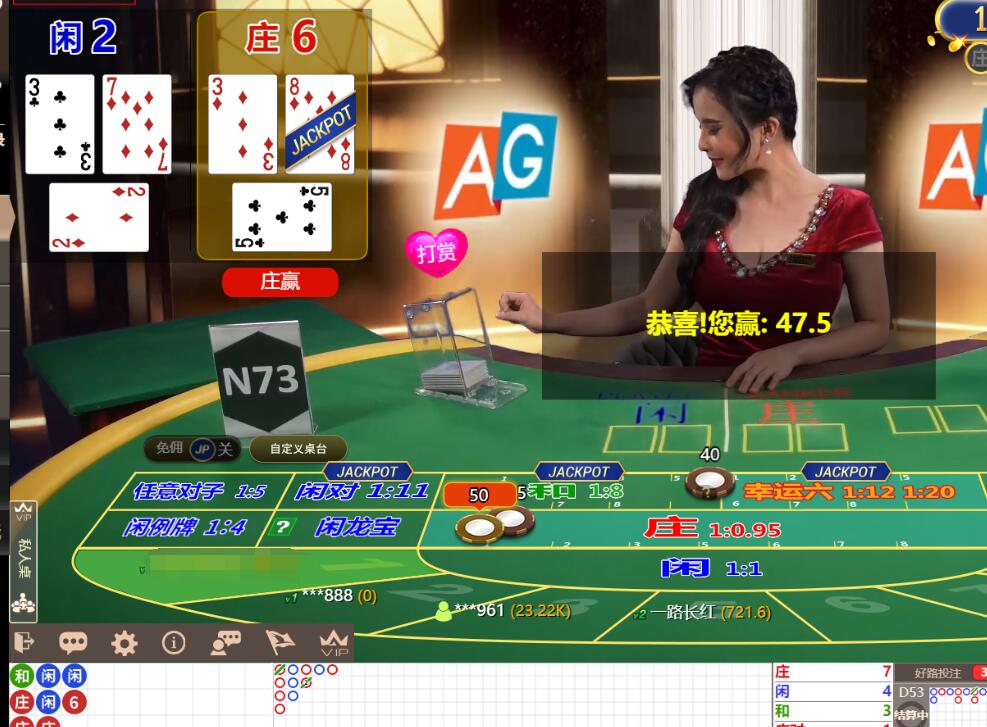 QQ截图20240808150141.jpg QQ截图20240808150141.jpg