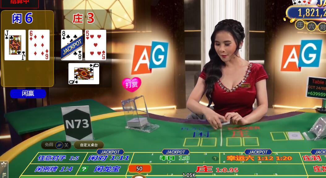 QQ截图20240808150246.jpg QQ截图20240808150246.jpg