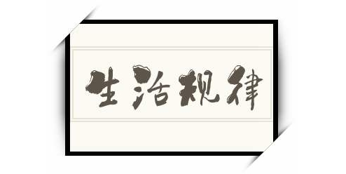微信截图_20240808184703.png