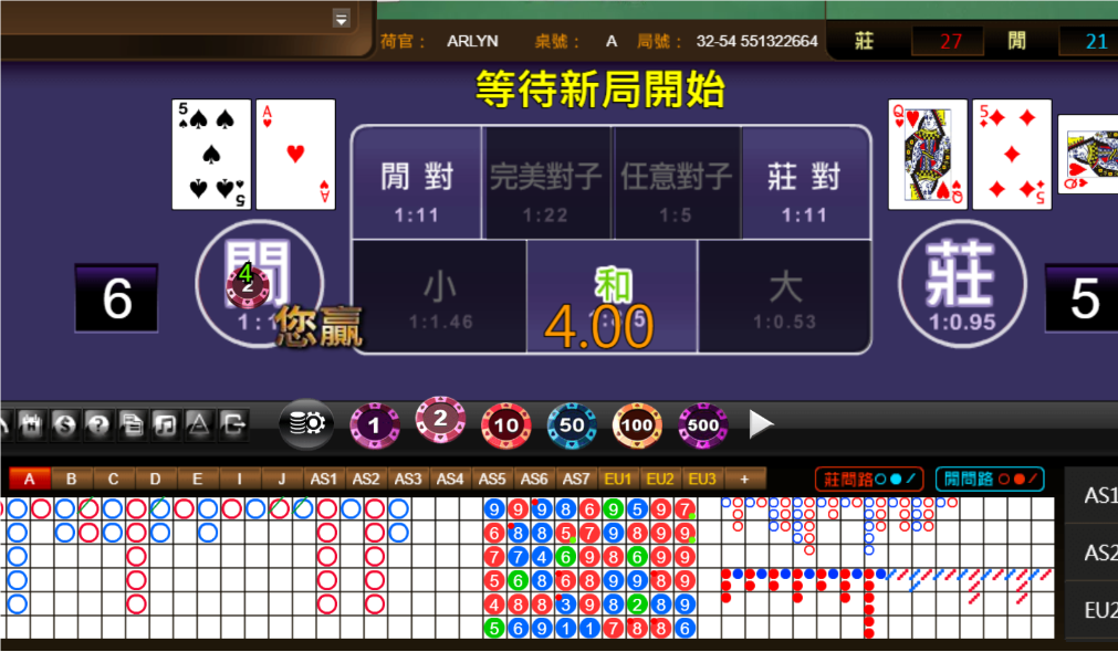 QQ20240809-064616.png