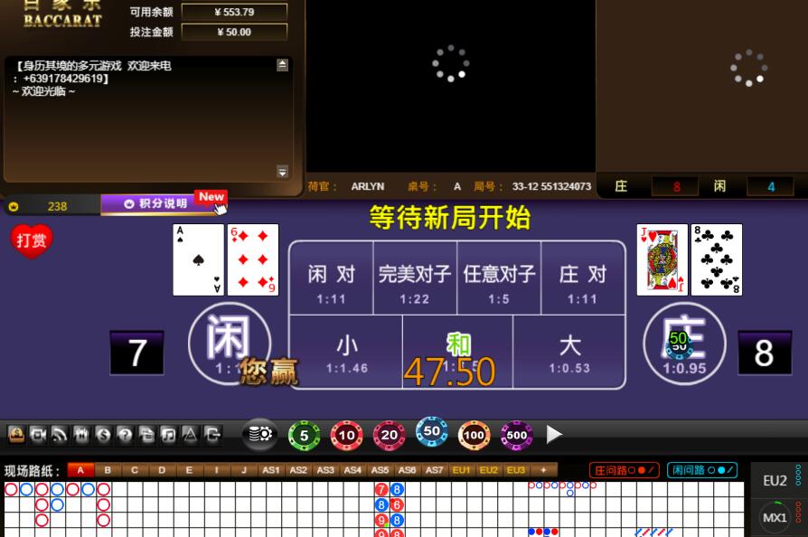 QQ截图20240809065417.jpg