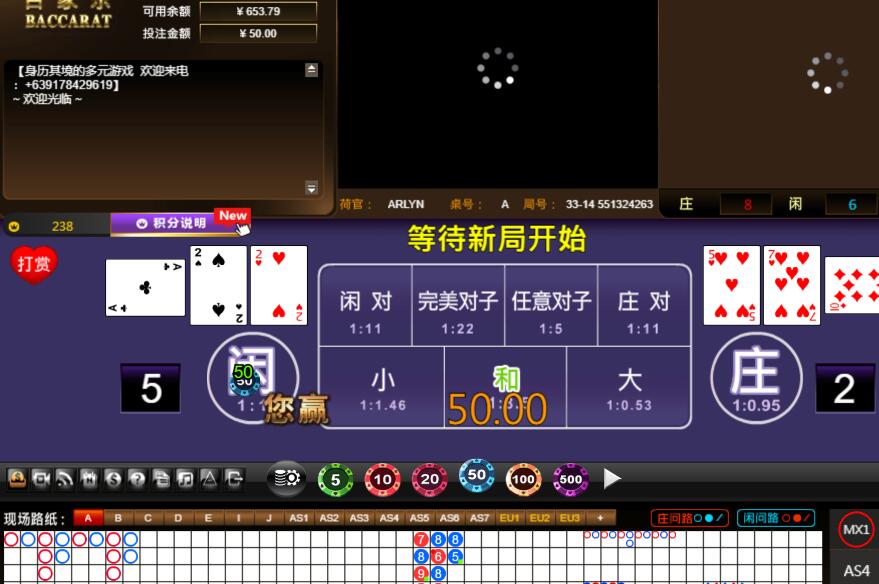 QQ截图20240809065524.jpg