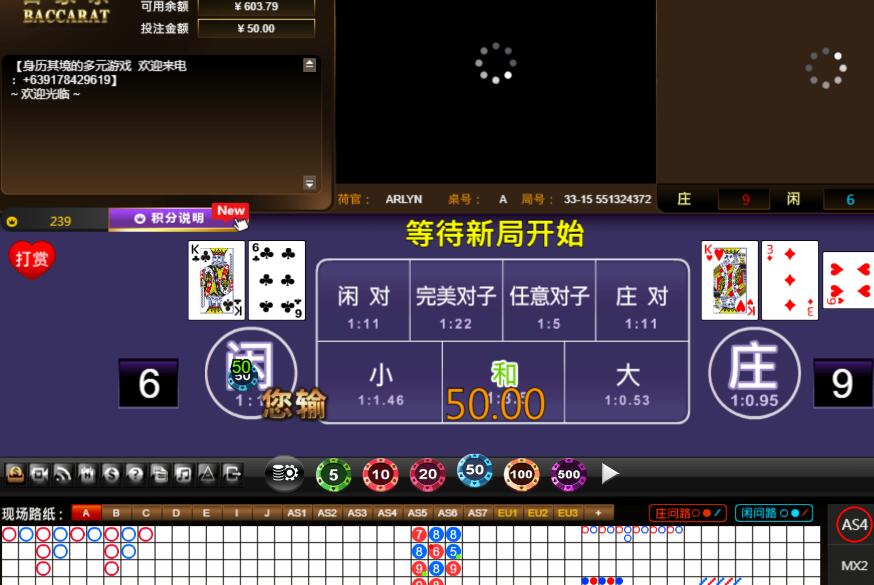 QQ截图20240809065558.jpg