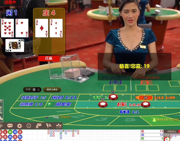 QQ截图20240809070841.jpg
