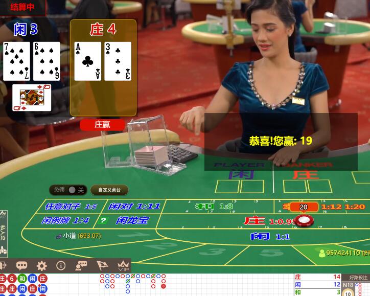 QQ截图20240809070917.jpg